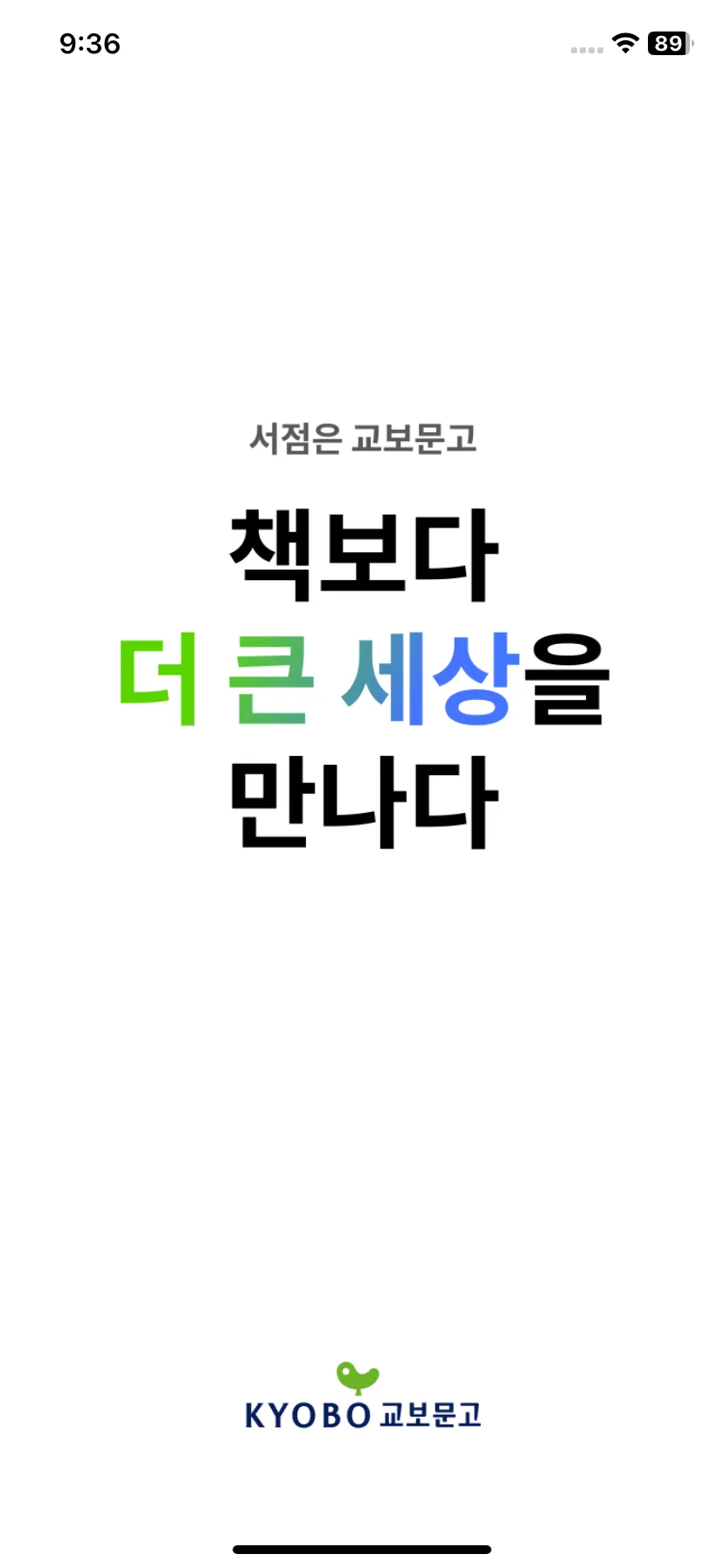 Test Image 1
